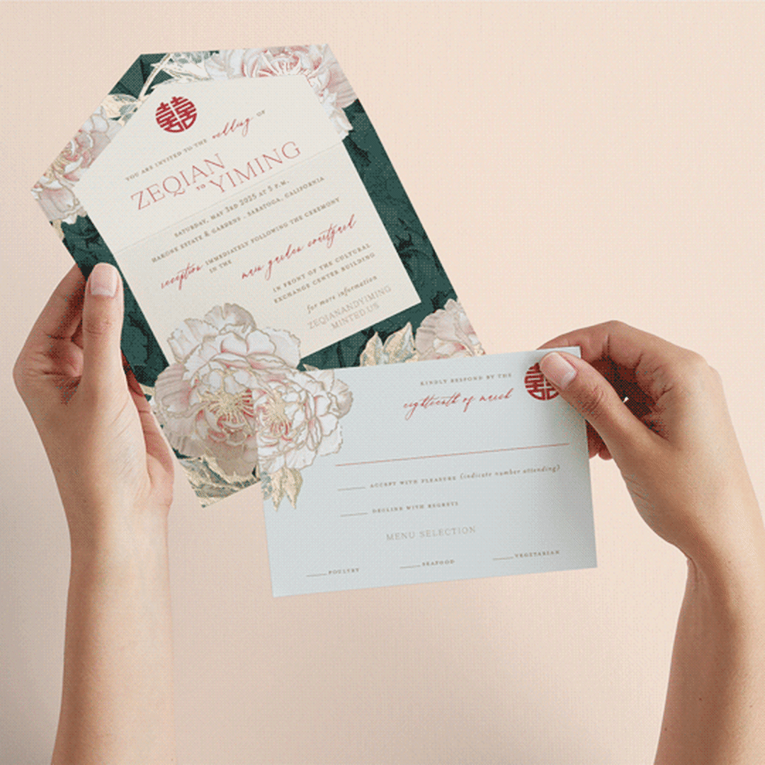 "Auspicious Peonies" - Savvy Wedding Invitations in Evergreen by fatfatin - Animated View