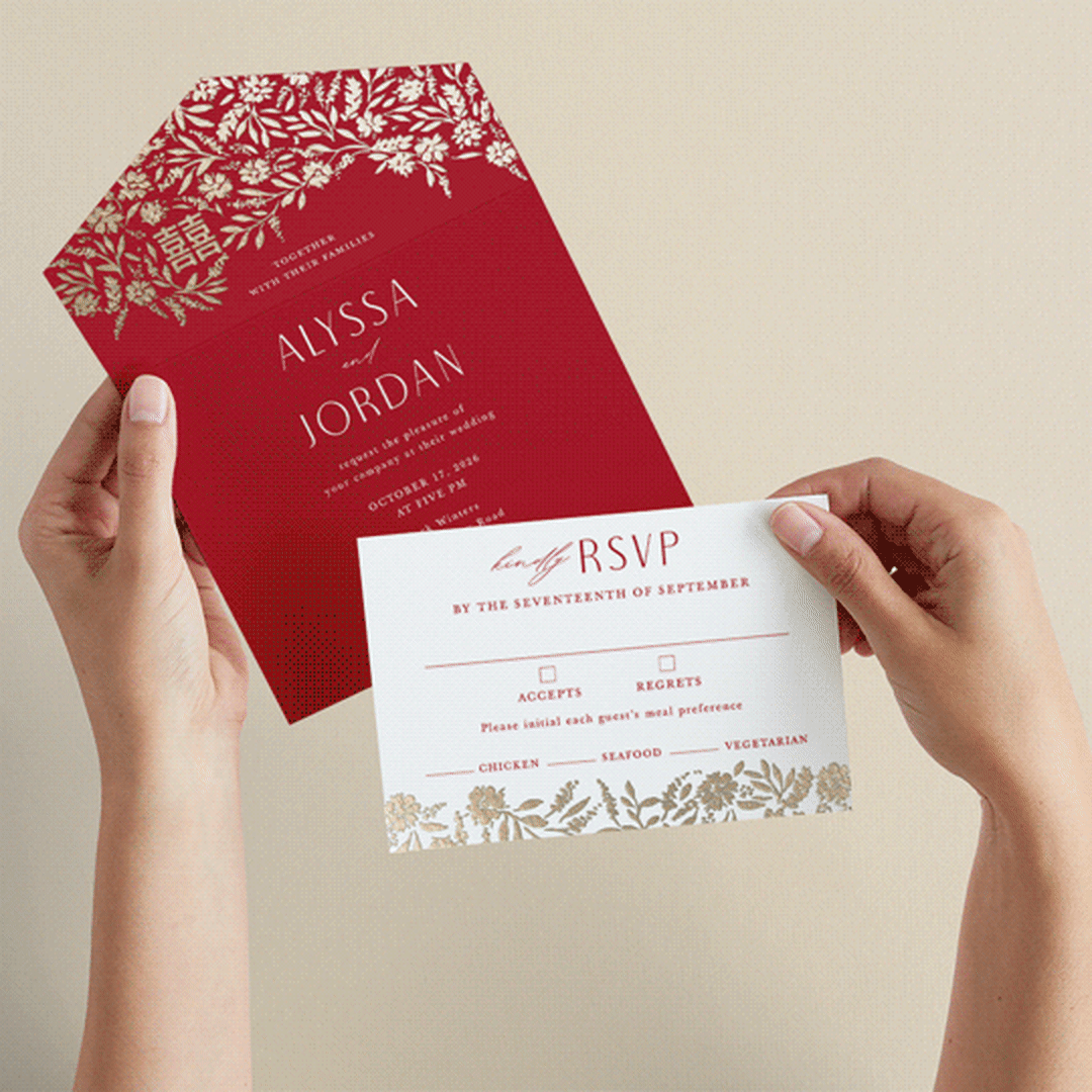 "Garden Vines" - Savvy Wedding Invitations in Ruby by Yaling Hou Suzuki - Animated View