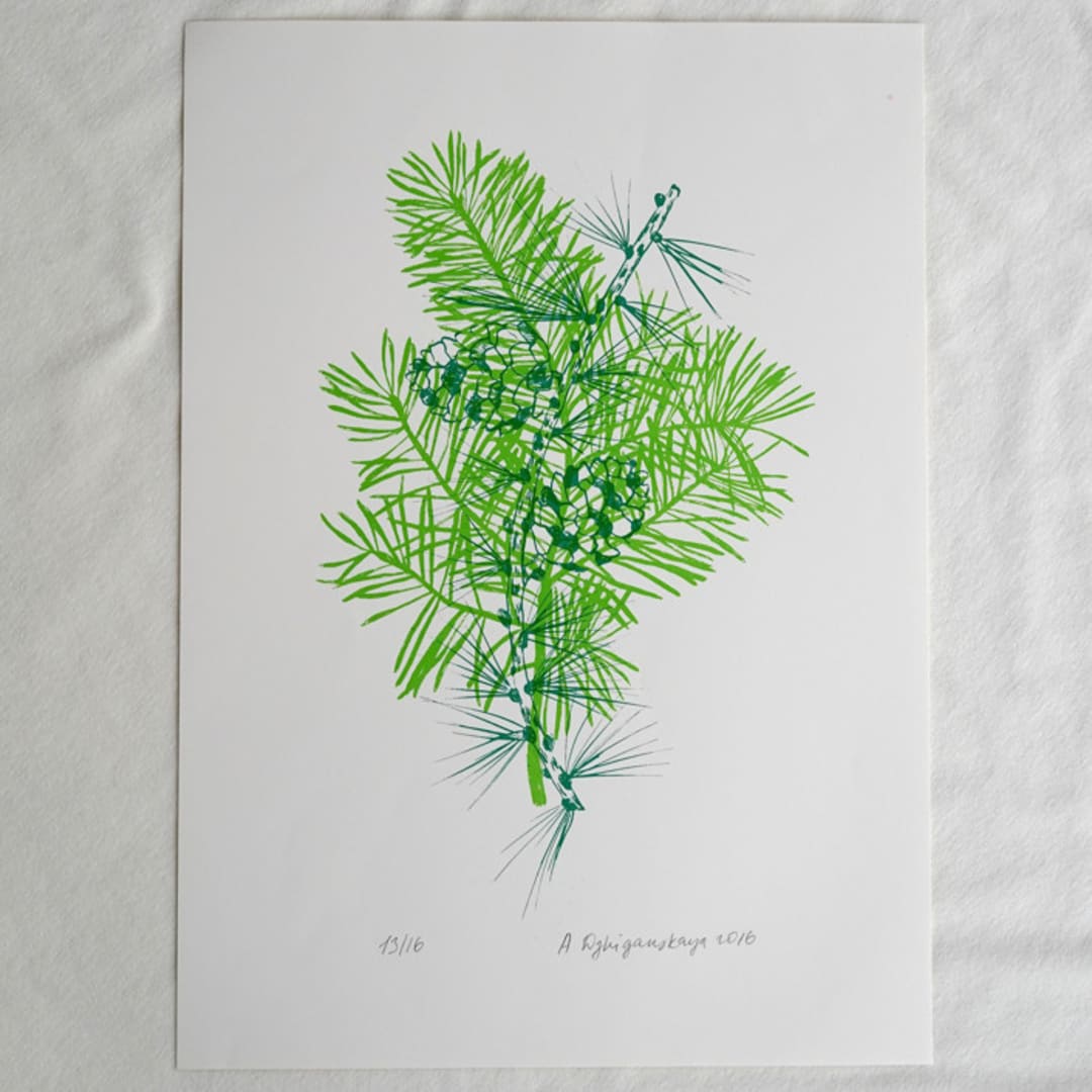 Green Pines original silkscreen art print