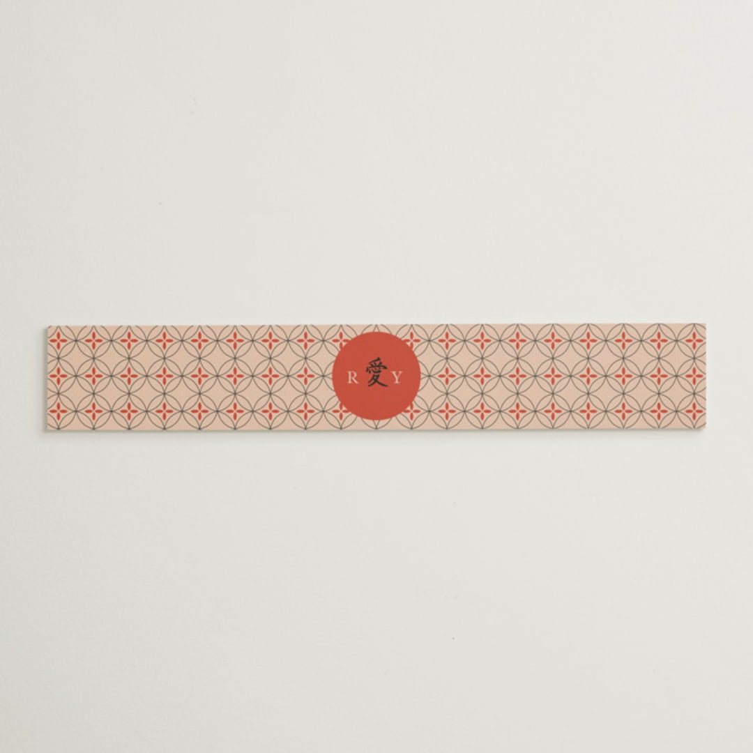 "Japanese Fabric" - Belly Bands in Persimmon by Becky Nimoy - Assembled with Invitation