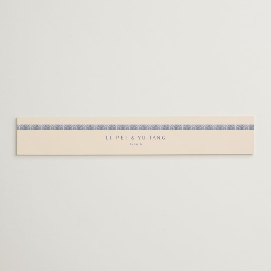 "two toned" - Belly Bands in Marseille Bleu by Deborah Chou - Assembled with Invitation