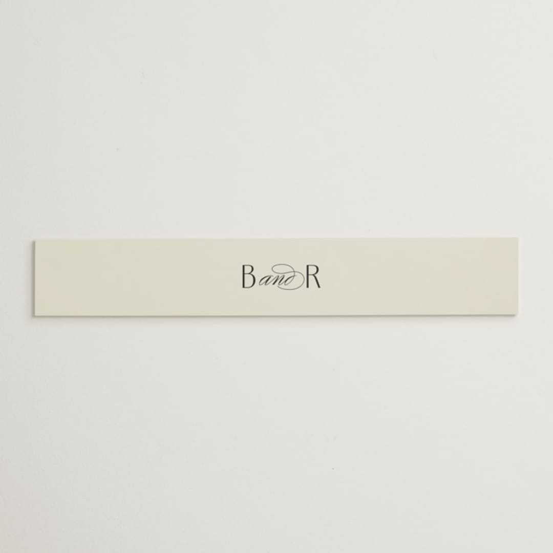 "Elegant Type" - Belly Bands in Cream by Louise Kay - Assembled with Invitation