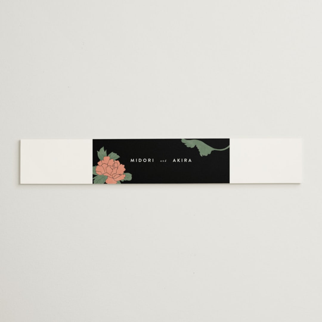 "Kota" - Belly Bands in Onyx by Nazia Hyder - Assembled with Invitation