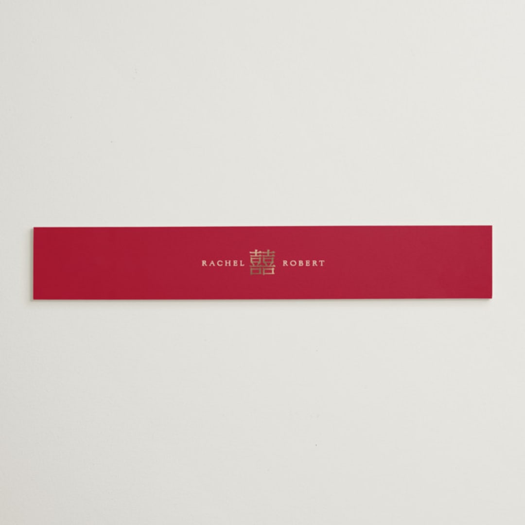 "Double Peony" - Belly Bands in Ruby by Janean Hinger - Assembled with Invitation