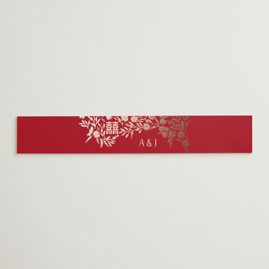 "Garden Vines" - Belly Bands in Ruby by Yaling Hou Suzuki - Assembled with Invitation