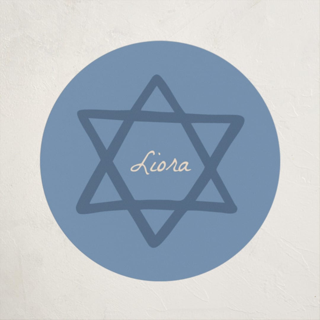 "Framed Star of David" - Children's Birthday Party Stickers in Sky by Stephanie Heinrich Godbout - Front
