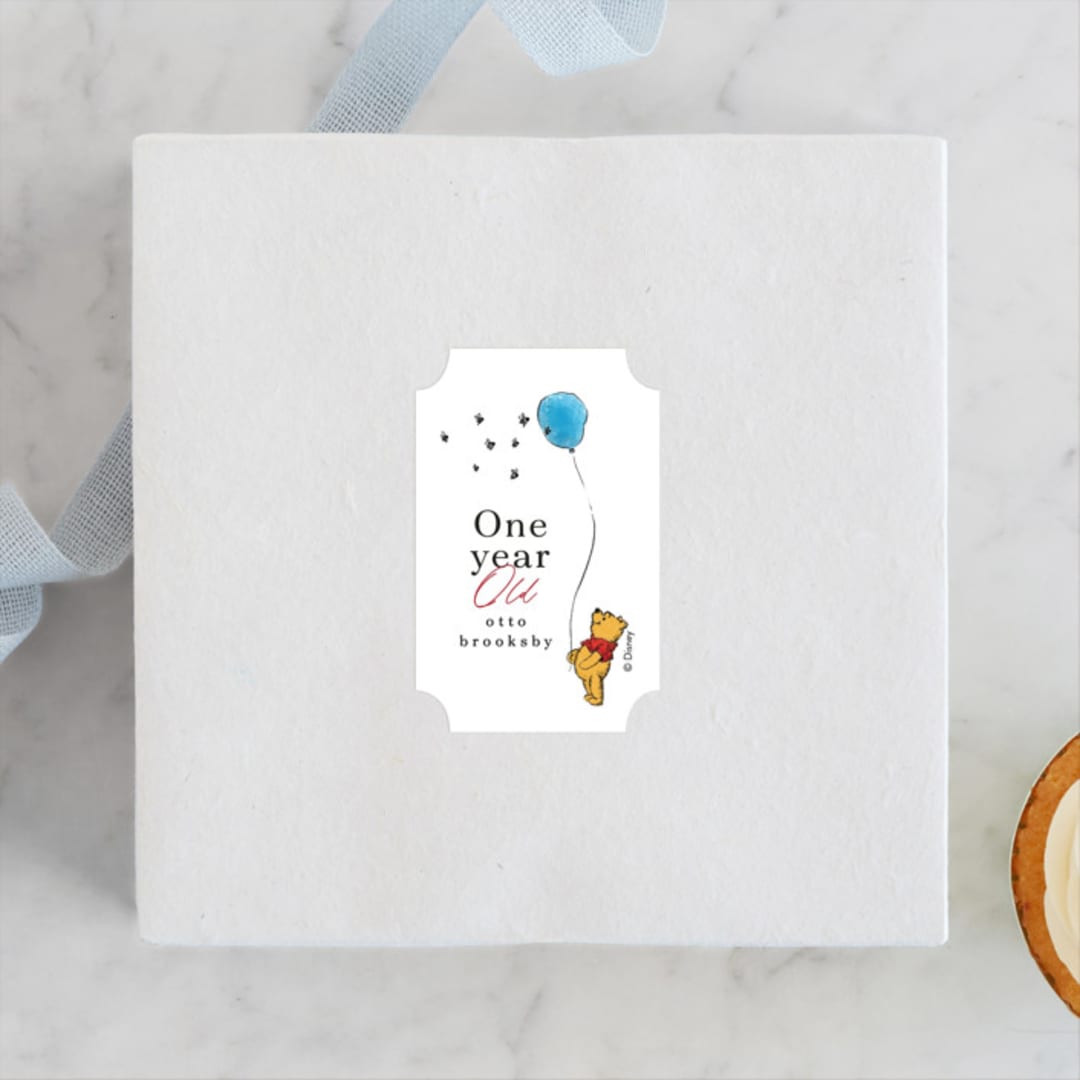 "Disney's Winnie the Pooh Many Birthday Adventures" - Children's Birthday Party Stickers in Hundred Acre Wood by Erin L. Wilson - Front