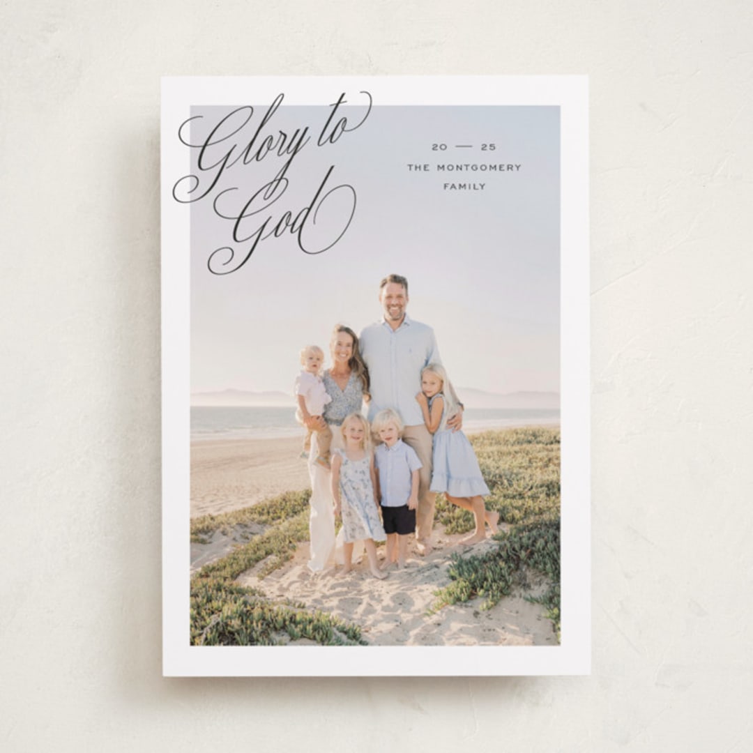 "Glory to" - Holiday Cards in Onyx by Pixel and Hank - Front