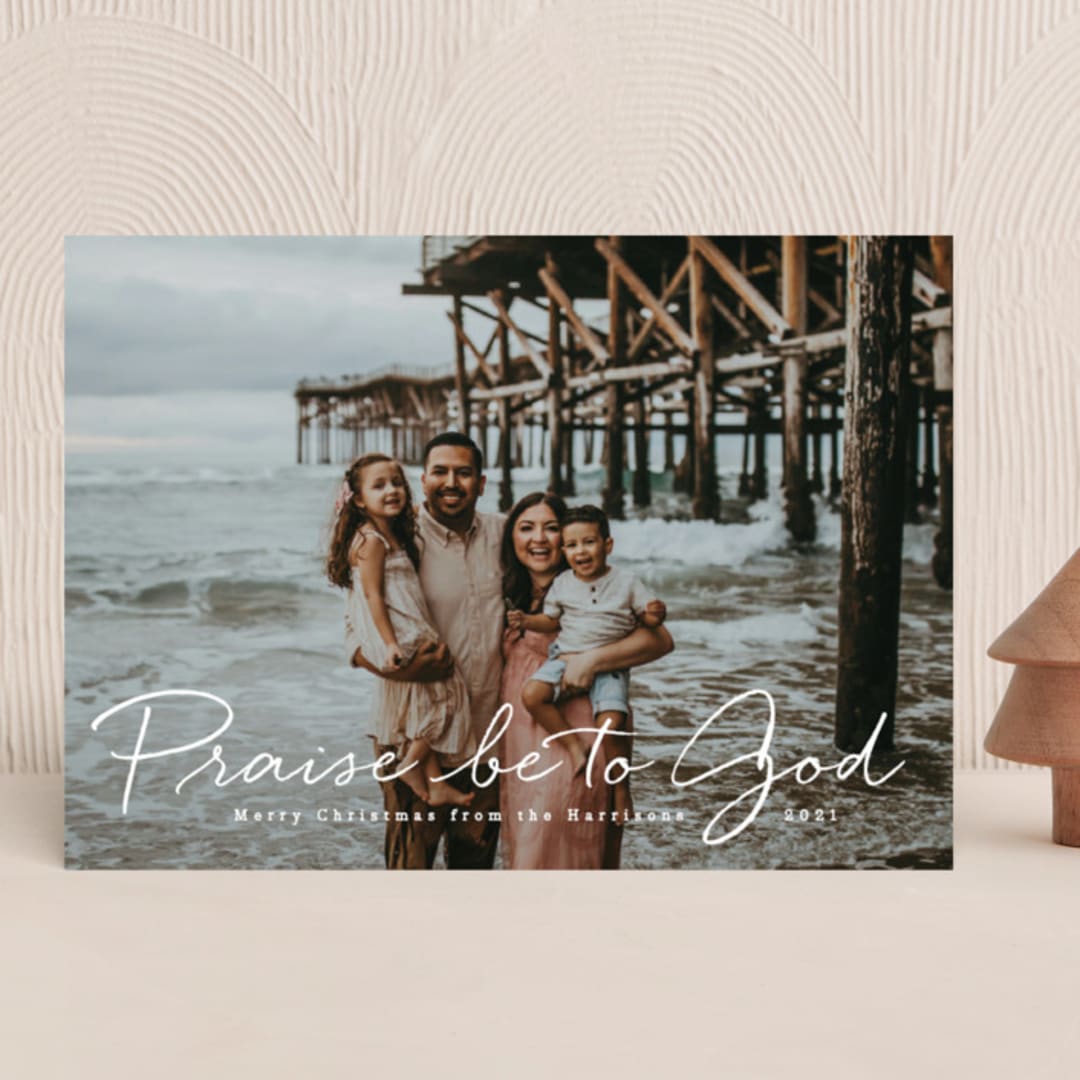 "Praise be to God" - Holiday Cards in Icing by Design Lotus - Front
