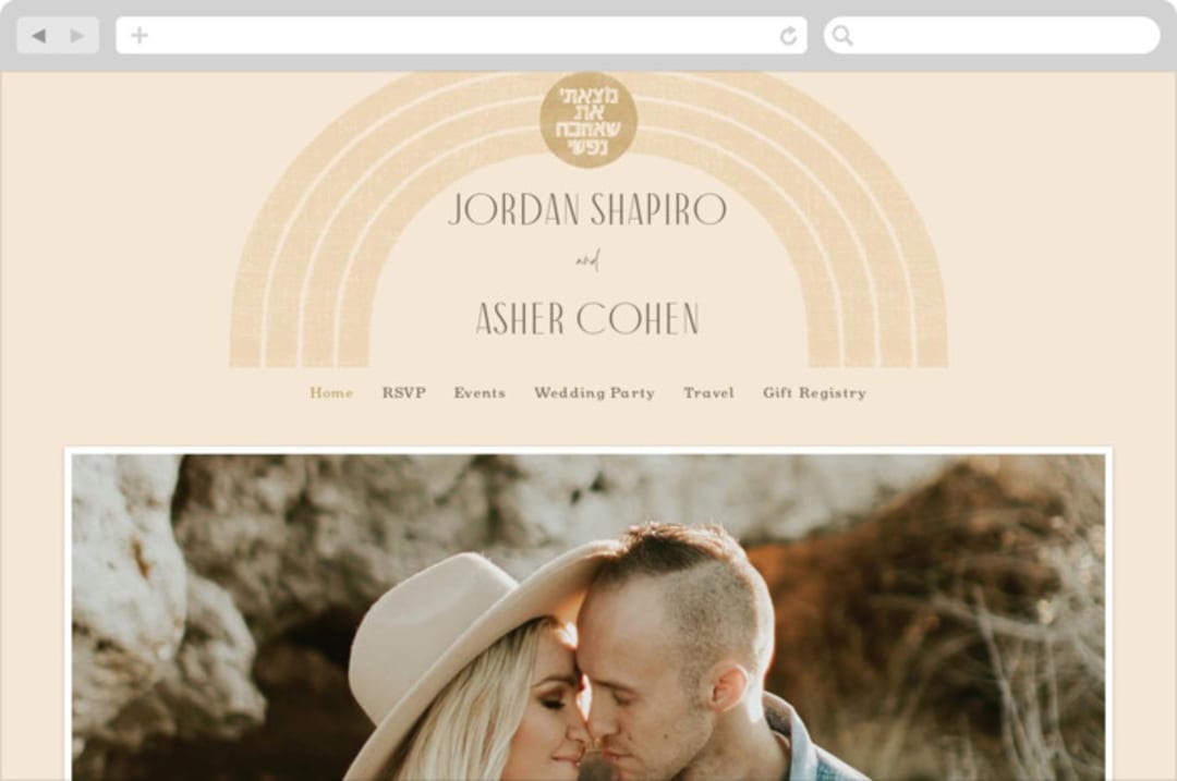 "Chuppah Arch" - Wedding Website in Desert Sun by Laura Bolter - Desktop Design
