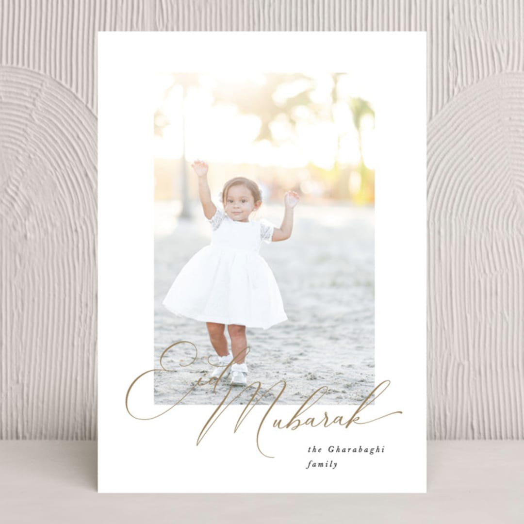 "Blessed child" - Eid Cards in Chestnut by Benita Crandall - Front