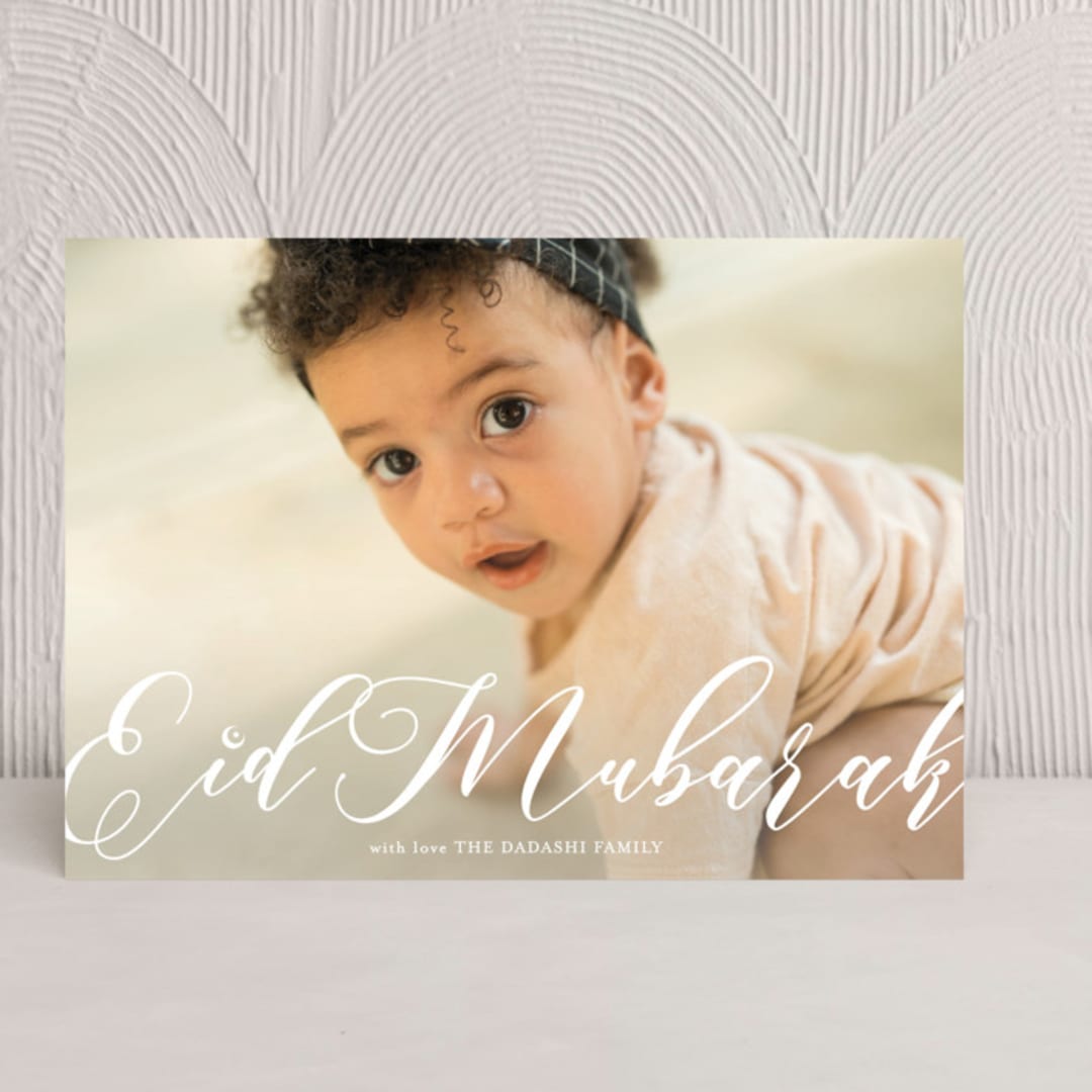Eid Mubarak