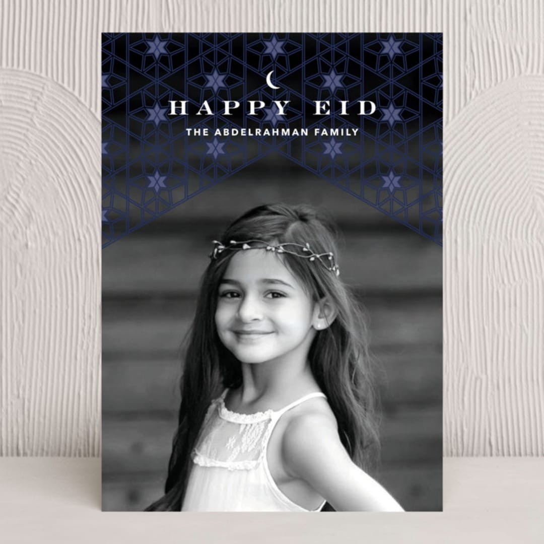Starry Eid Lace