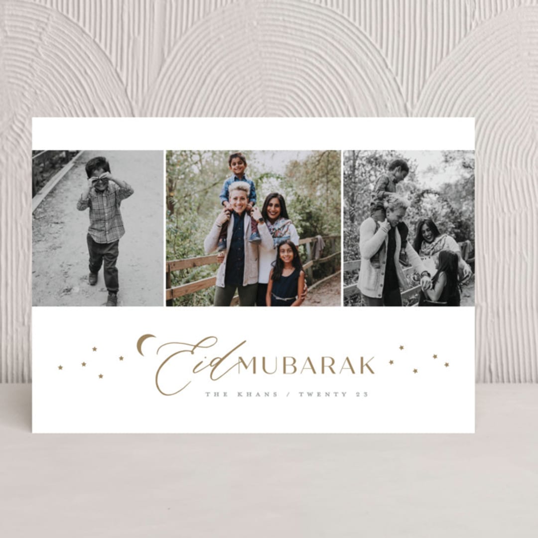"Chic Celebration" - Eid Cards in Earth by Creo Study - Front