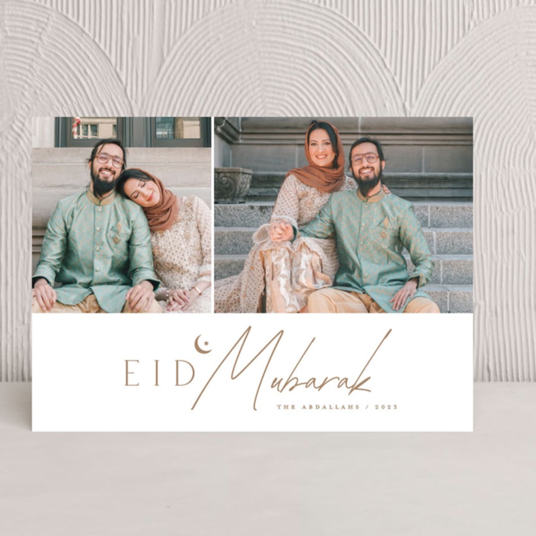 "Starry" - Eid Cards in Caramel by Ashley Rosenbaum - Front