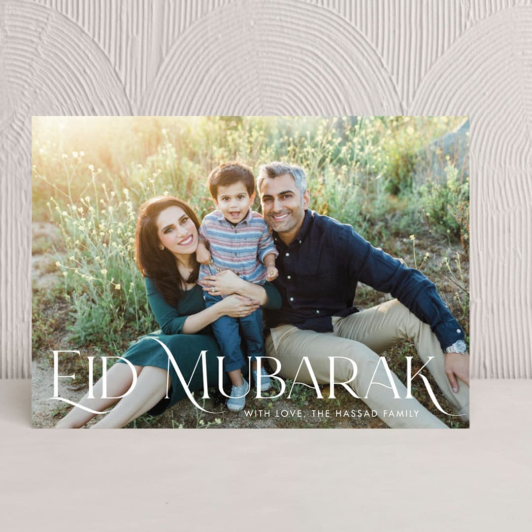 "Elegant Eid" - Eid Cards in Snow by Nam Bourassa - Front