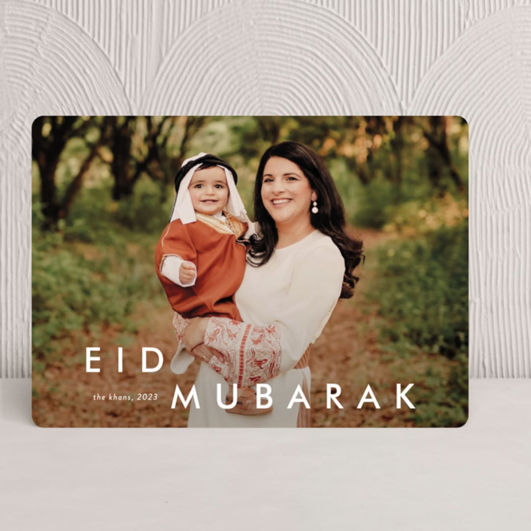 "Happy moments" - Eid Cards in Cotton by Stacey Meacham - Front