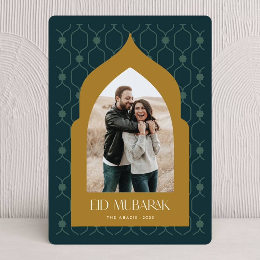 "Arch" - Eid Cards in Emerald by Morgan Kendall - Front