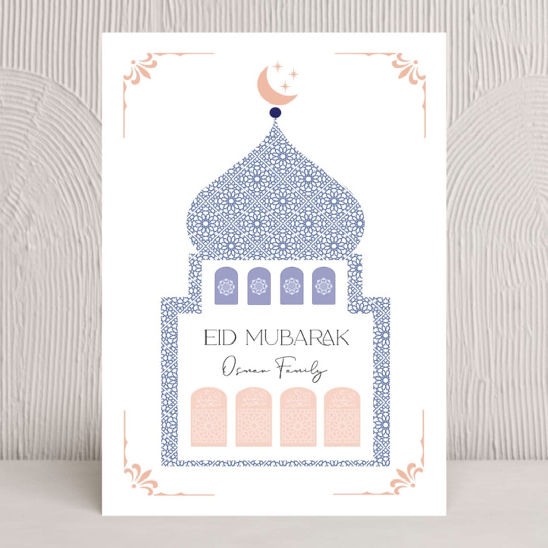 "At the mosque" - Eid Cards in Sky by Maja Cunningham - Front
