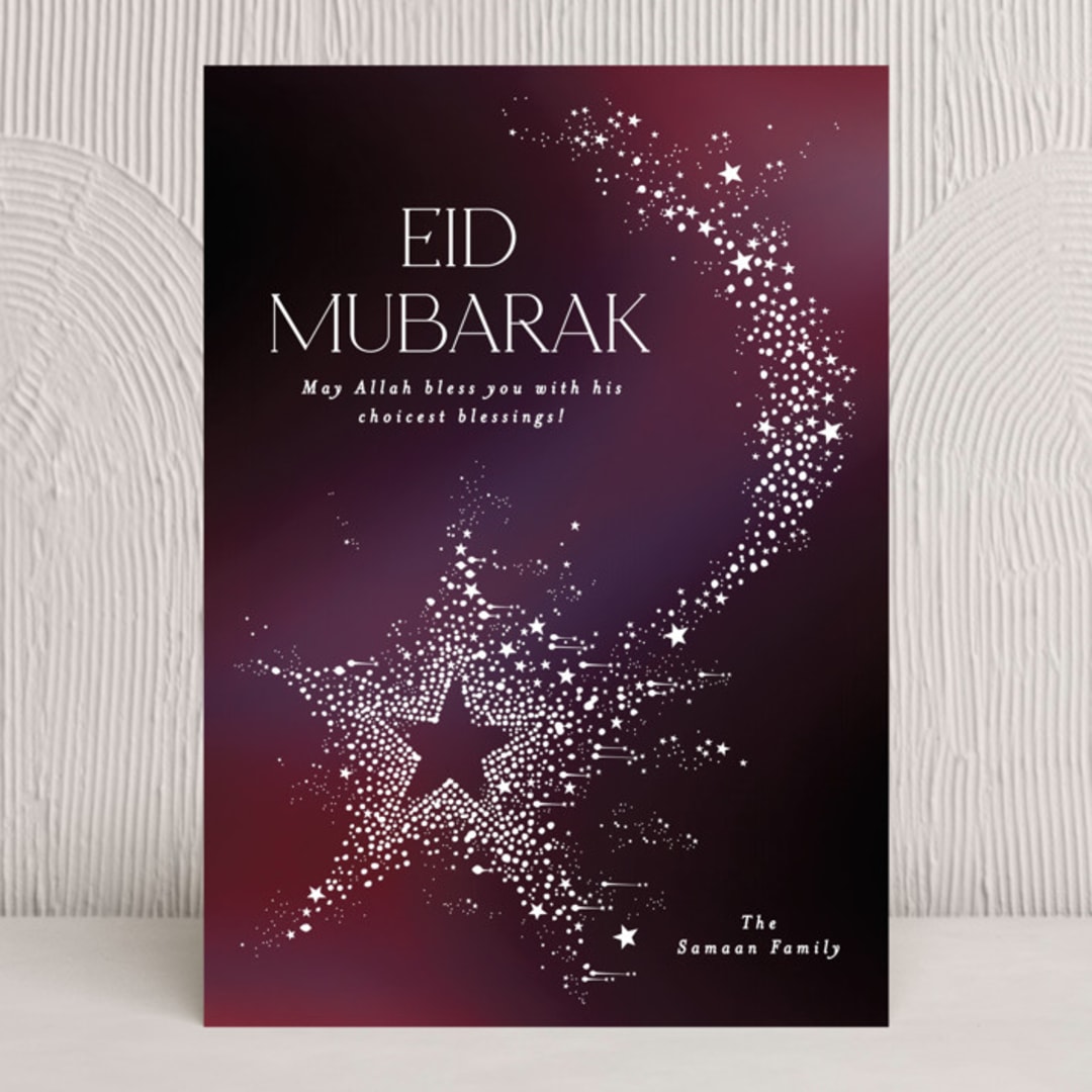 "Shimmering Eid Moon" - Eid Cards in Velvet by Phrosné Barwood - Front