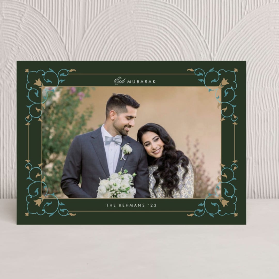"arabic corners" - Eid Cards in Moss by Sejal Banker - Front