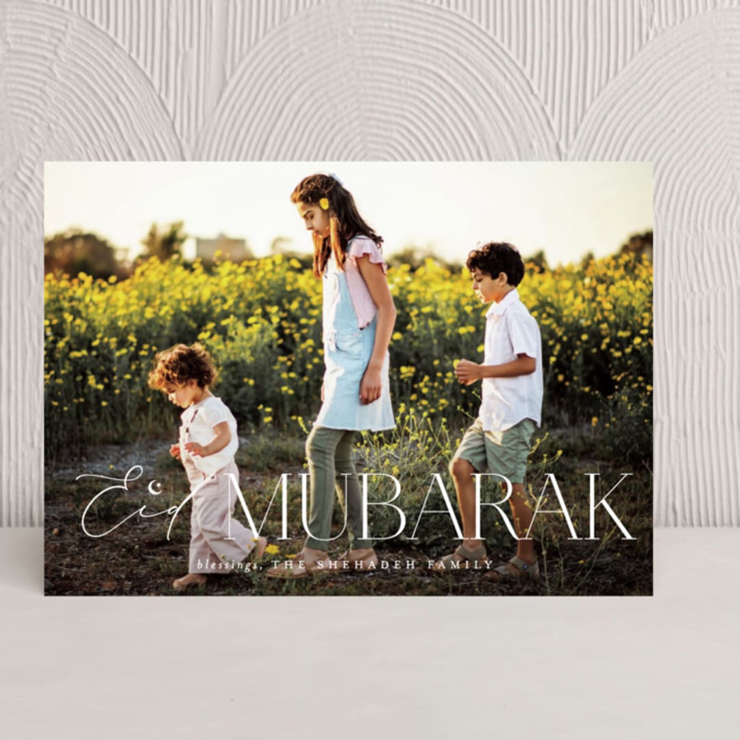 "Eid Blessings" - Eid Cards in Pearl by Brooke Chandler - Front