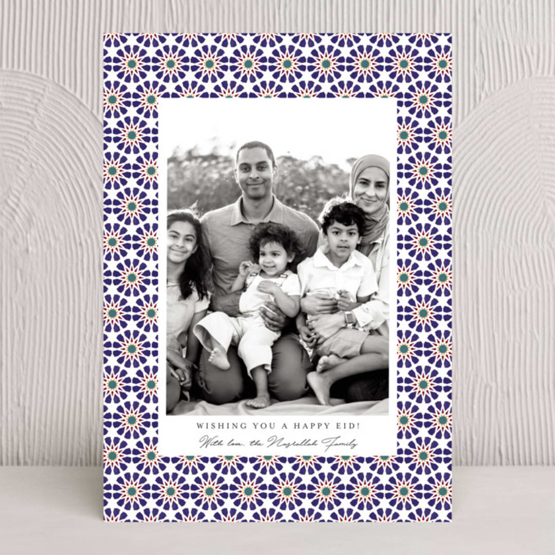 "Infinity" - Eid Cards in Dusk by Inkblot Design - Front