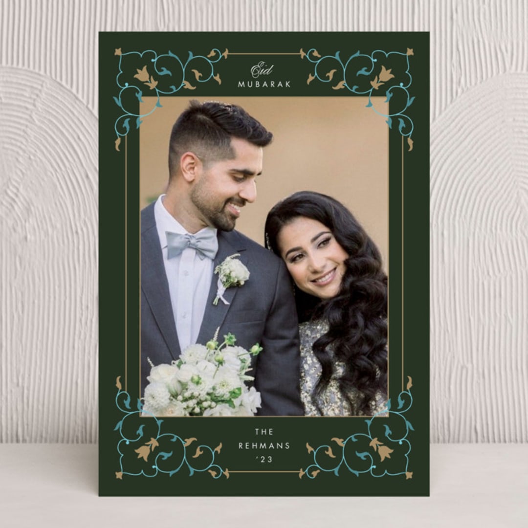 "arabic corners" - Eid Cards in Moss by Sejal Banker - Front