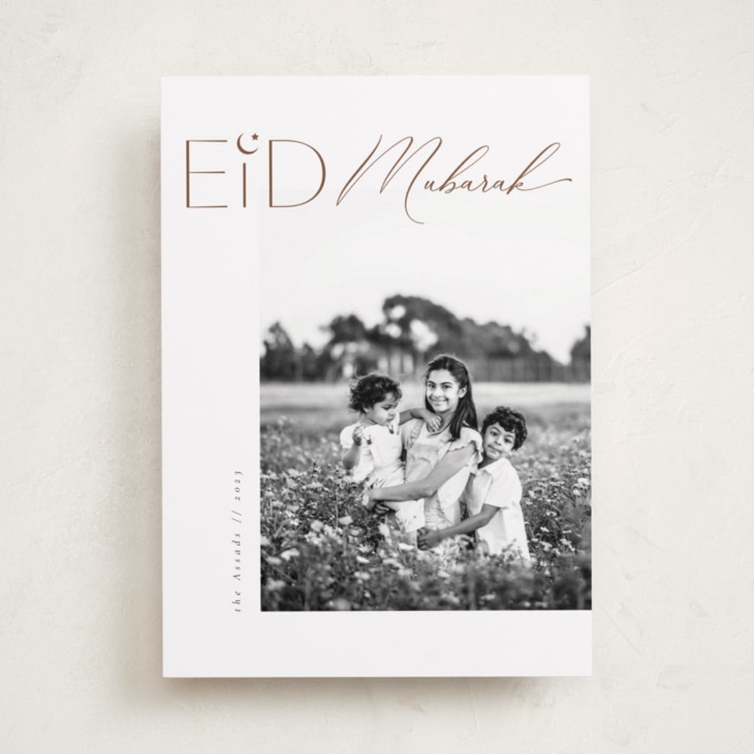 "Eid Elegancy" - Eid Cards in Stars by Orasie - Front