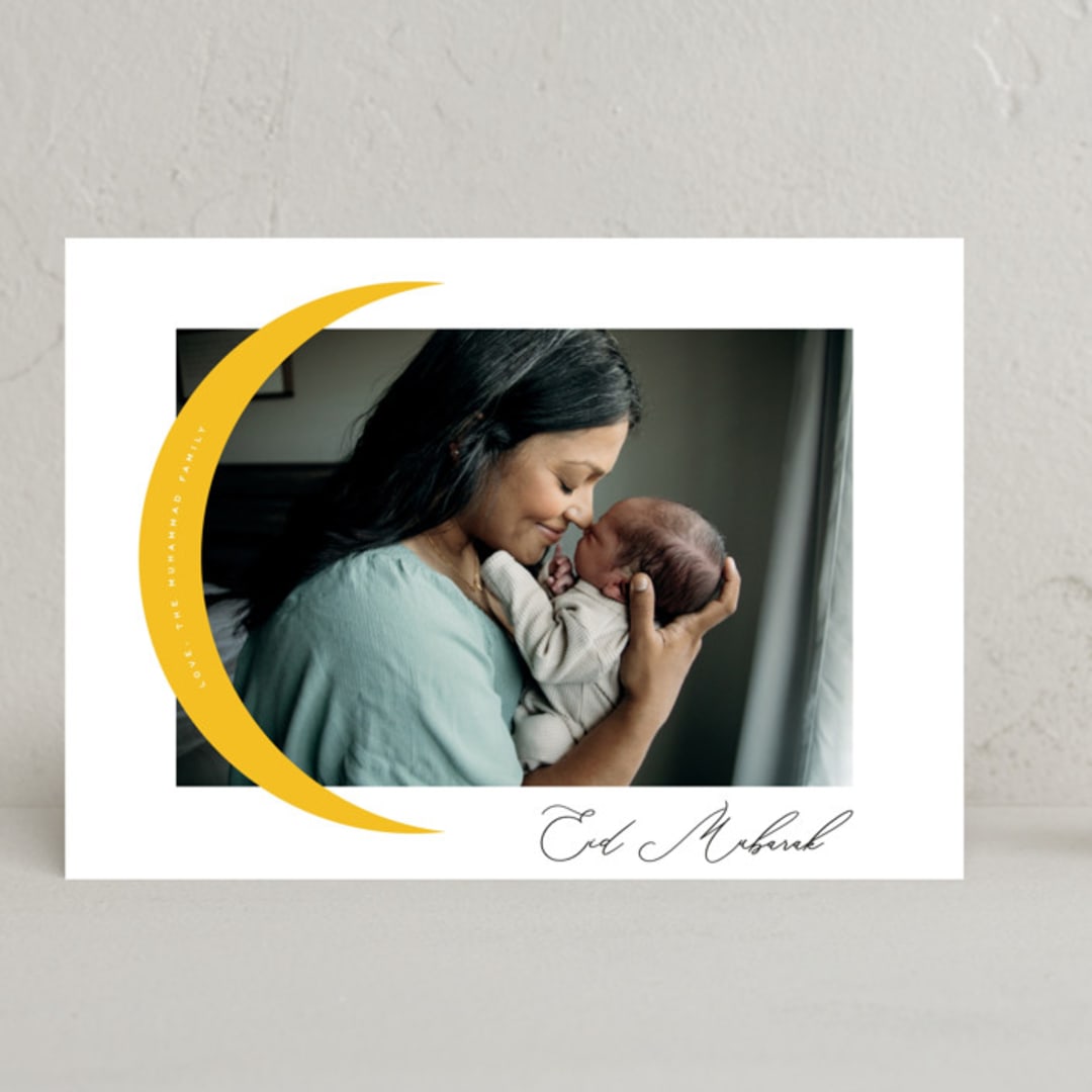 "Eid crescent moon" - Eid Cards in Cloud by Yuliya Evseeva - Front
