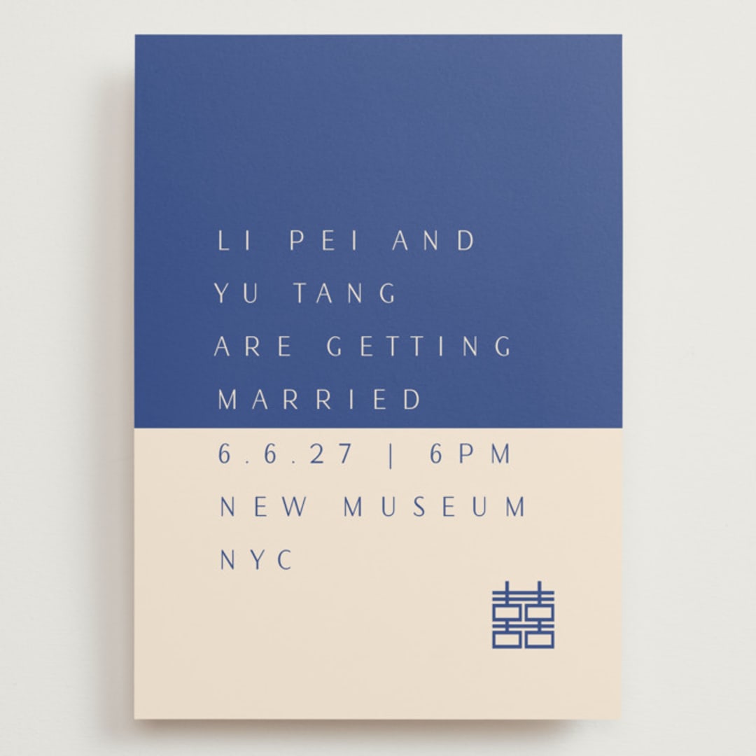 "two toned" - Wedding Invitations in Marseille Bleu by Deborah Chou - Front