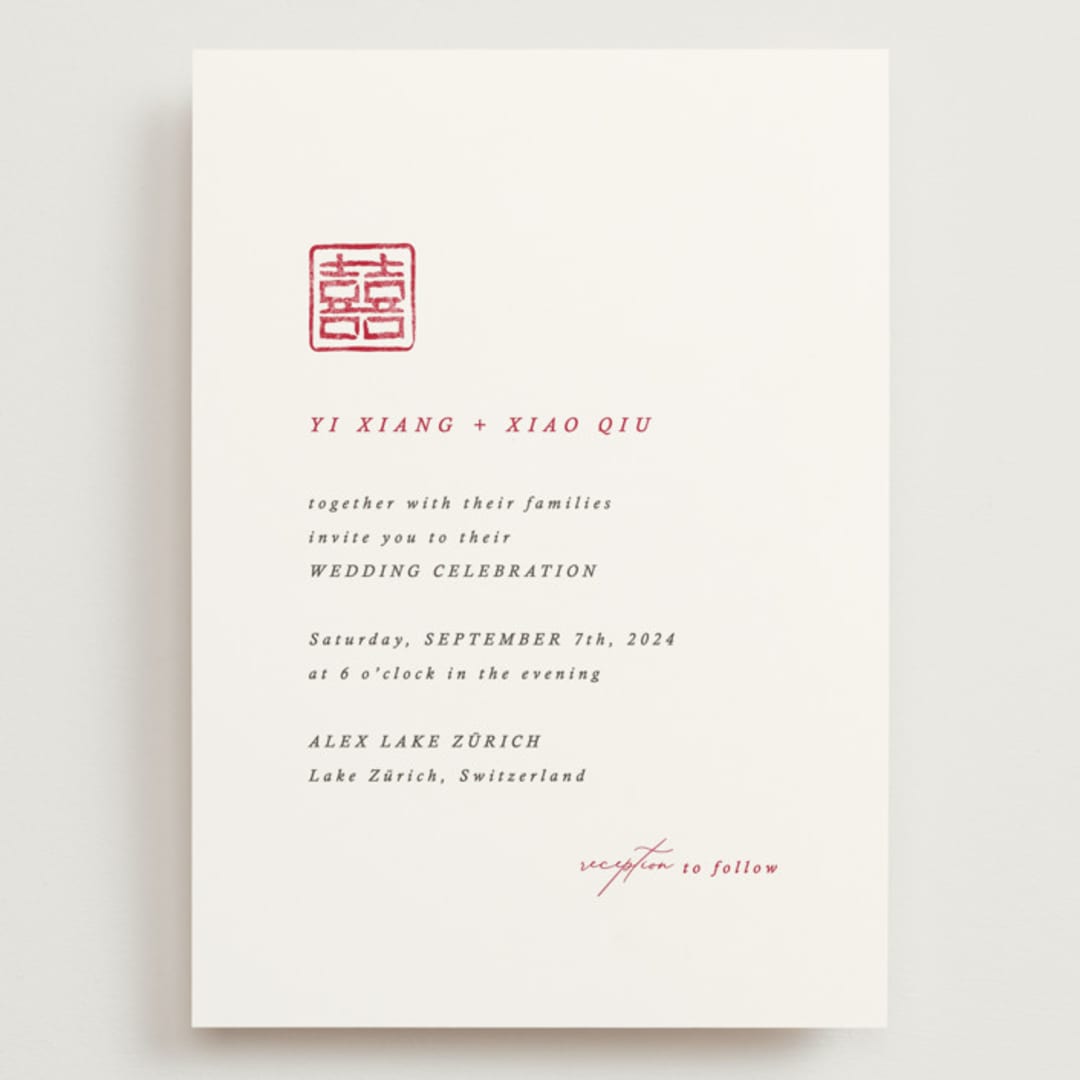 "Double Xi" - Wedding Invitations in Cherry by fatfatin - Front