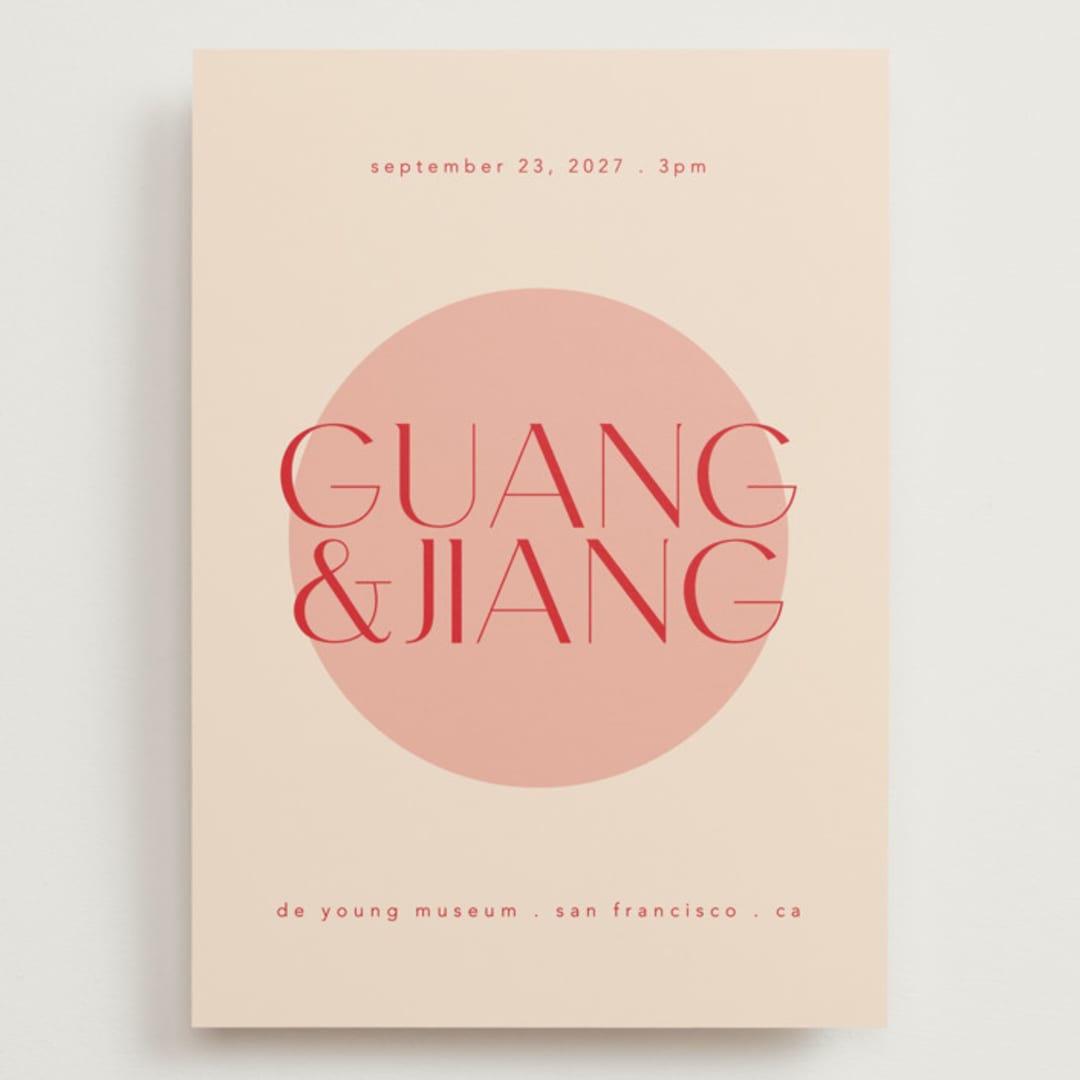 "Unity" - Wedding Invitations in Blossom by Hudson meet Rose - Front