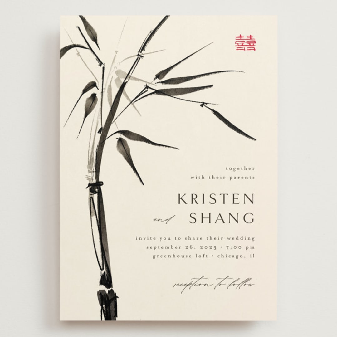 "Bambusa" - Wedding Invitations in Almond by Anastasia Makarova - Front