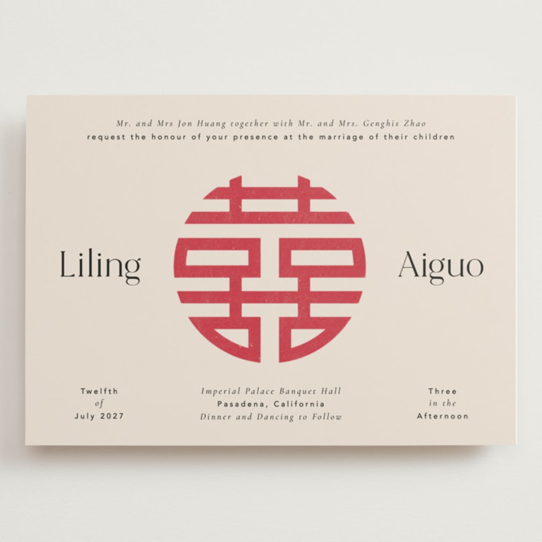 "Happy in Love" - Wedding Invitations in Cream by Inkblot Design - Front