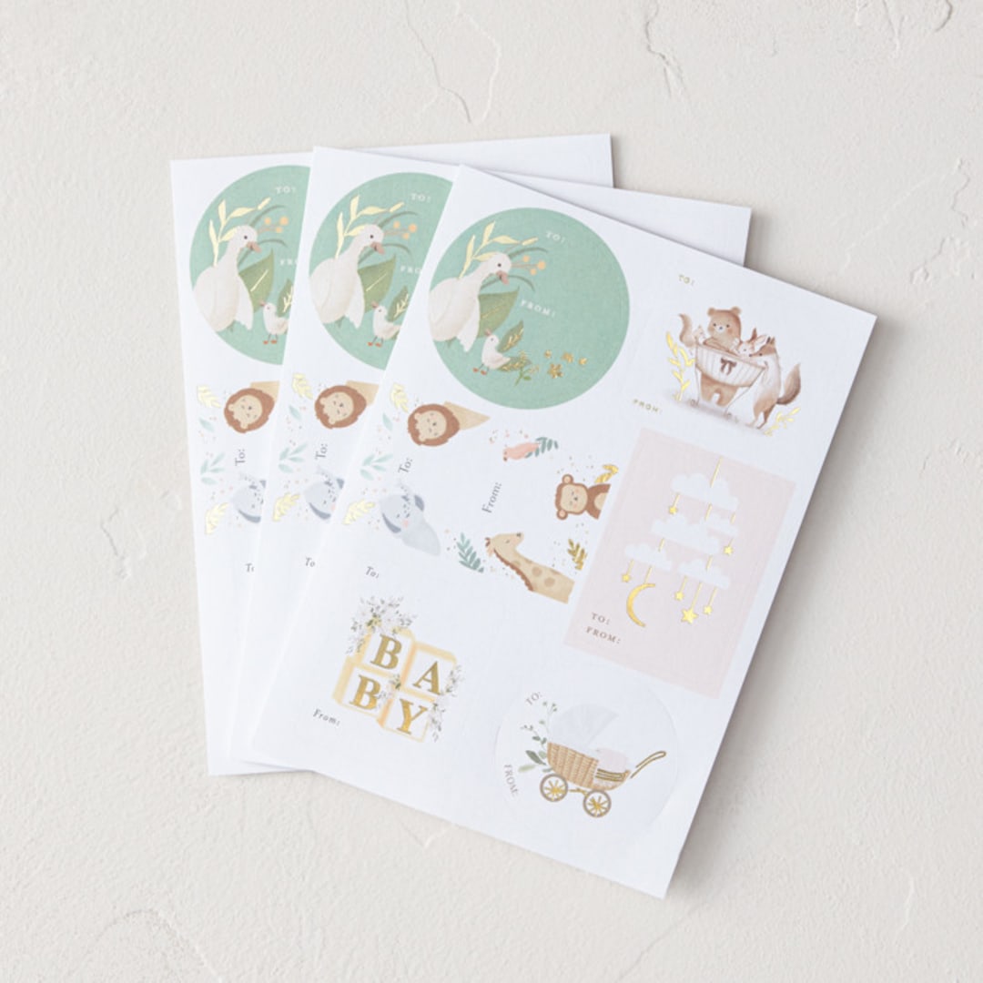 "Hello Baby" - Gift Stickers in Hello Baby by Multiple Artists
