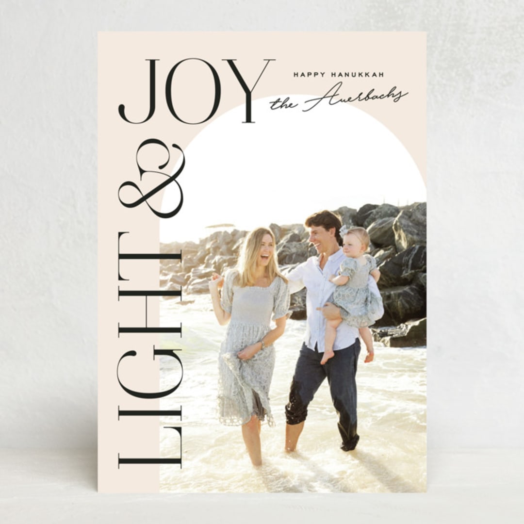 "Jubilant Arch" - Hanukkah Cards in Creme by Annie Clark - Front