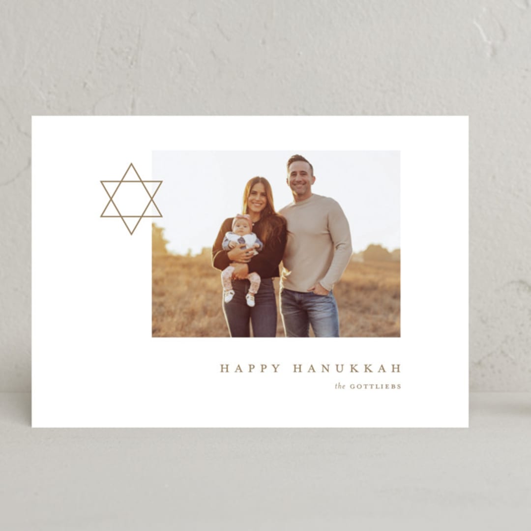 "Modern Star of David" - Hanukkah Cards in Golden by Alexandra Cohn - Front