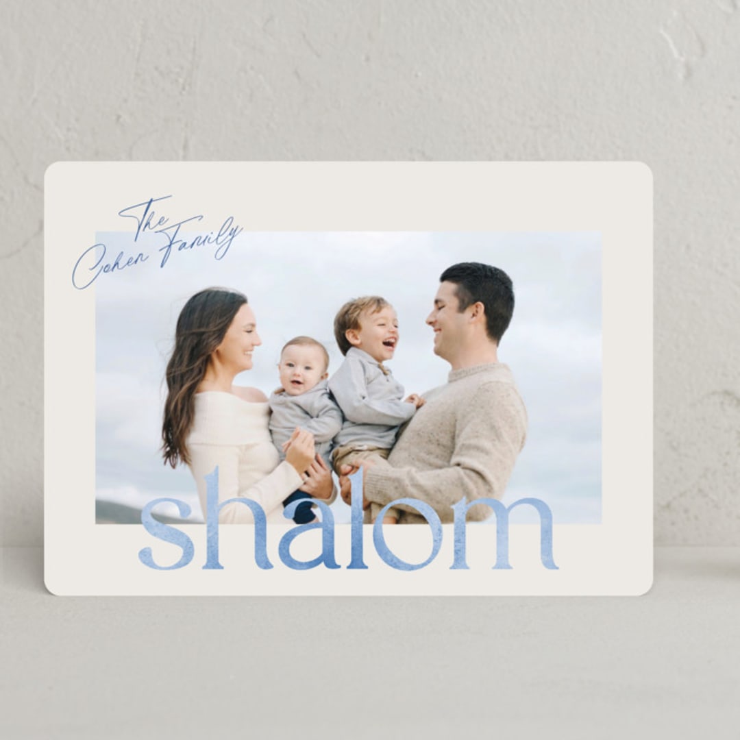 "Watercolor Shalom" - Hanukkah Cards in Sky by Vera Lim - Front