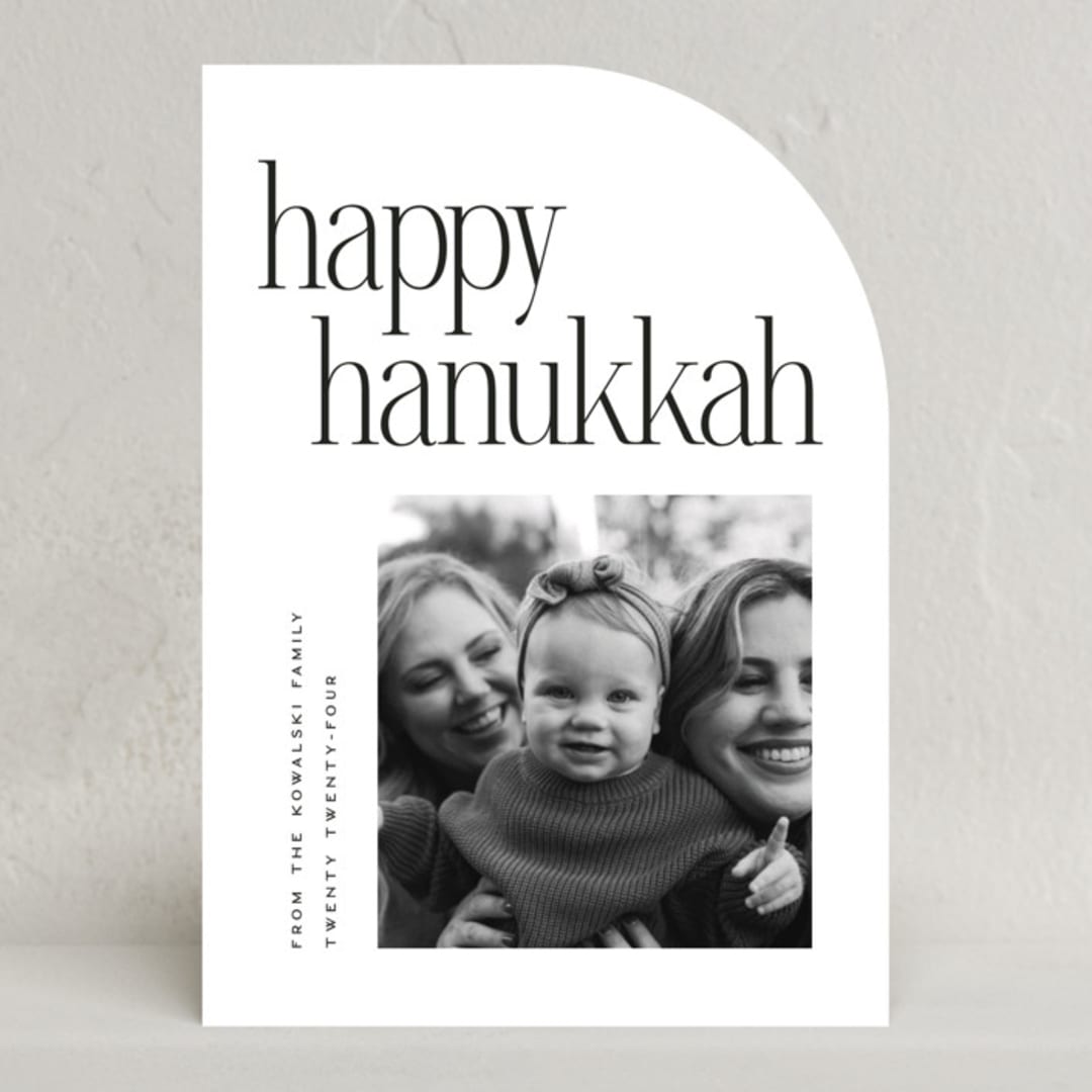 "serif headline" - Hanukkah Cards in Lily by Ellen Schlegelmilch - Front