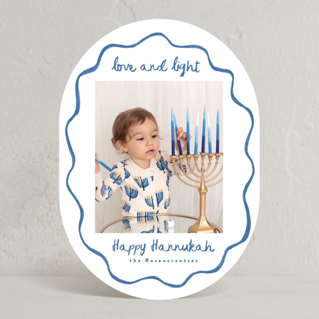 "Happy Border" - Hanukkah Cards in Cerulean by Tamara Hilje - Front