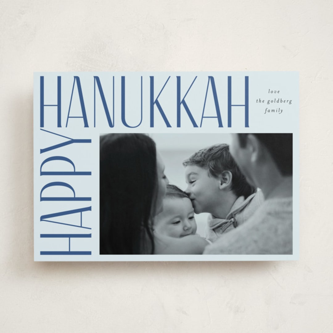 "Boldly Lettered" - Hanukkah Cards in Sky by Iveta Angelova - Front