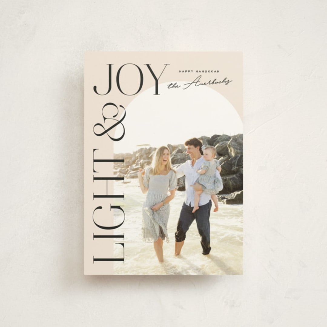 "Jubilant Arch" - Hanukkah Cards in Creme by Annie Clark - Front