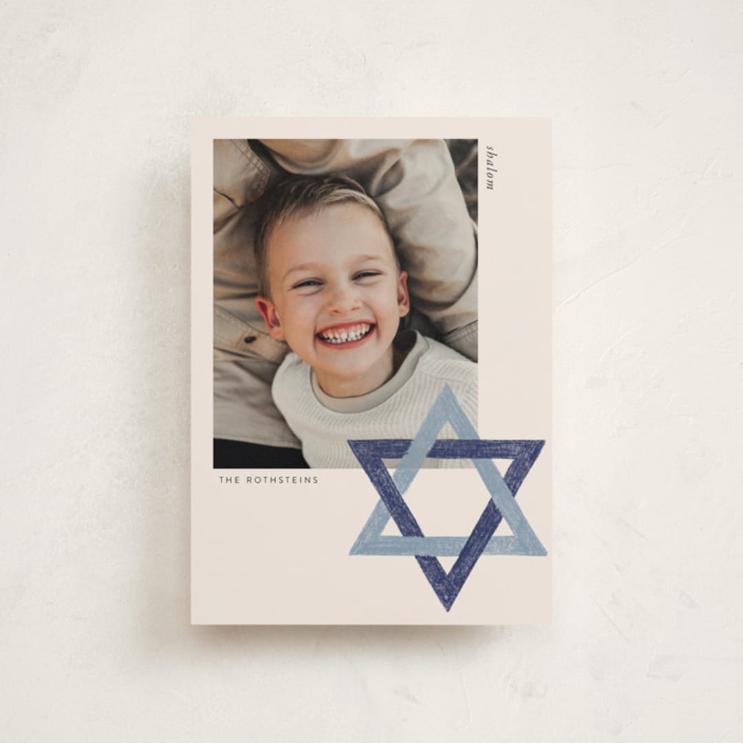 "Star of David" - Hanukkah Cards in Blue Spruce by Annie Montgomery - Front