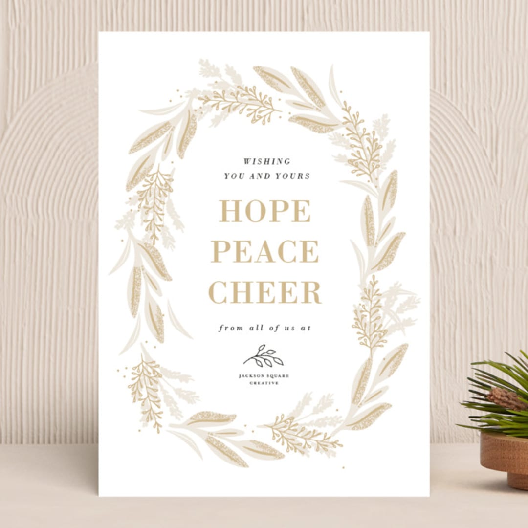 "frosted wreath" - Holiday Cards in Sand by Oma N. Ramkhelawan - Front