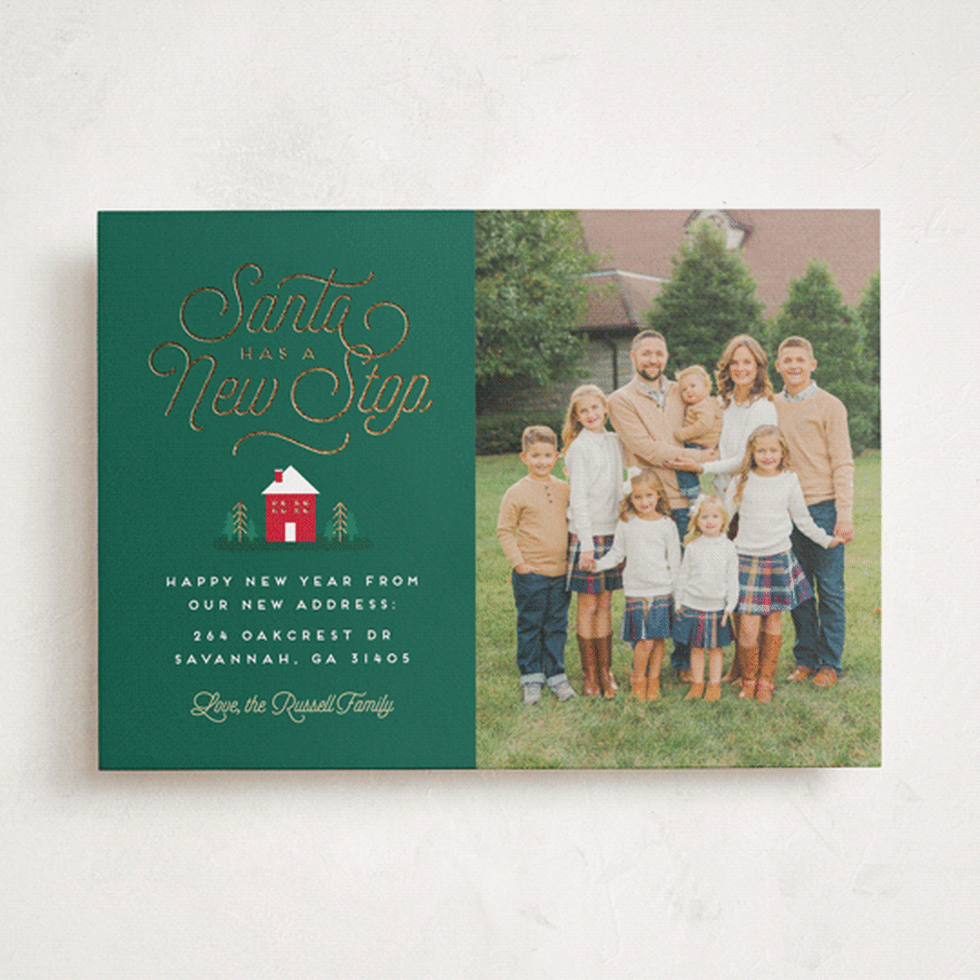 "New Stop" - Holiday Cards in Noble Fir by Erica Krystek - Front