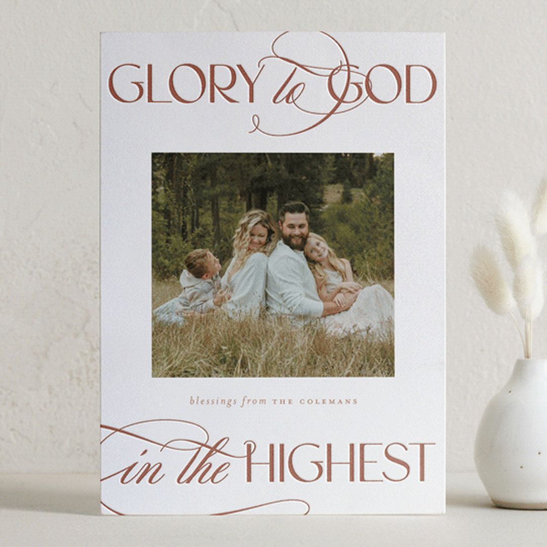 "In the Highest" - Letterpress Holiday Cards in Cinnamon by Heather Cairl - Front