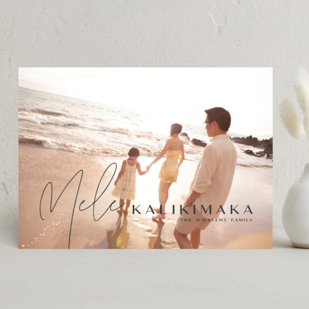 Island Kalikimaka