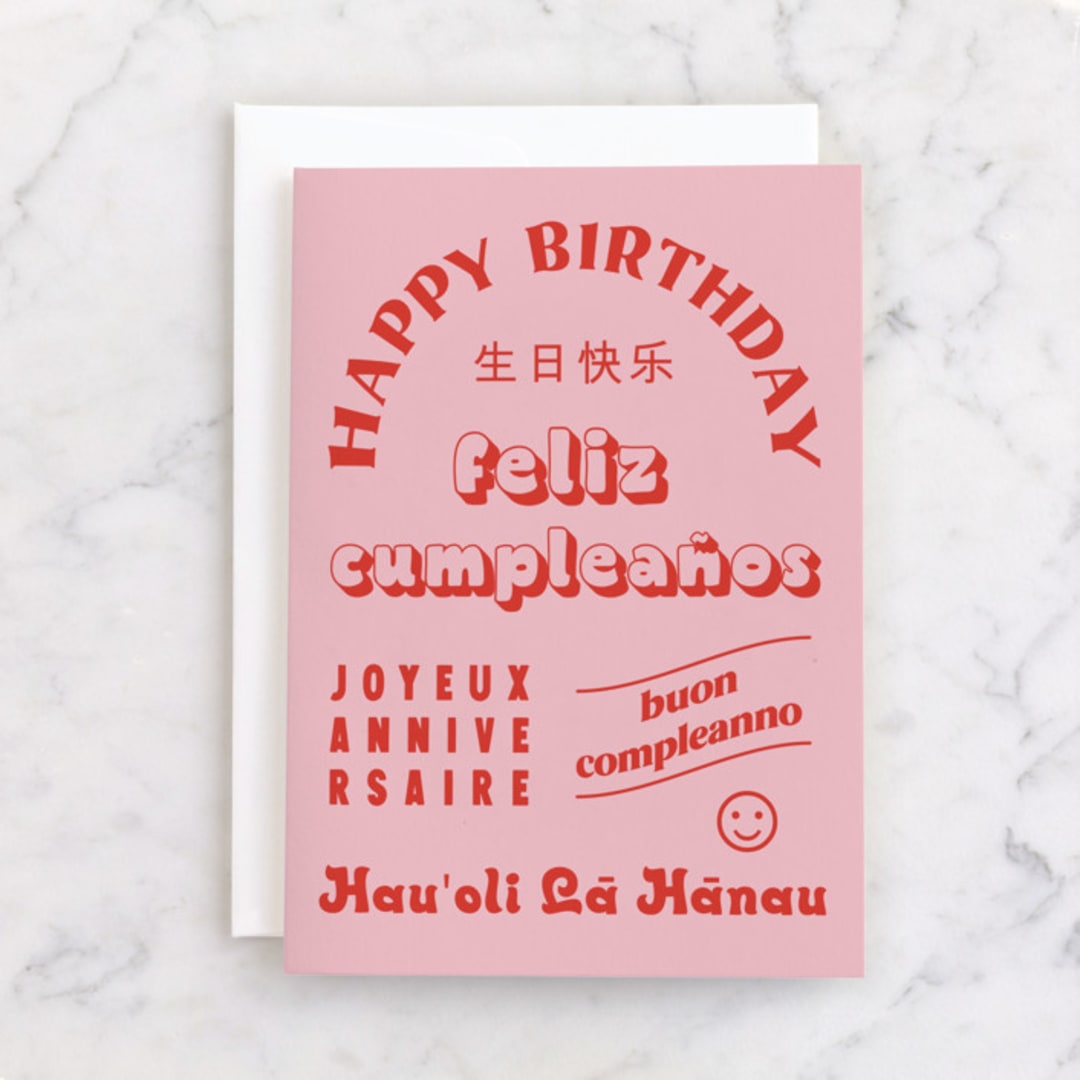 "Fluent in Birthday" - Single Greeting Cards in Rose by Erin Phipps - Front