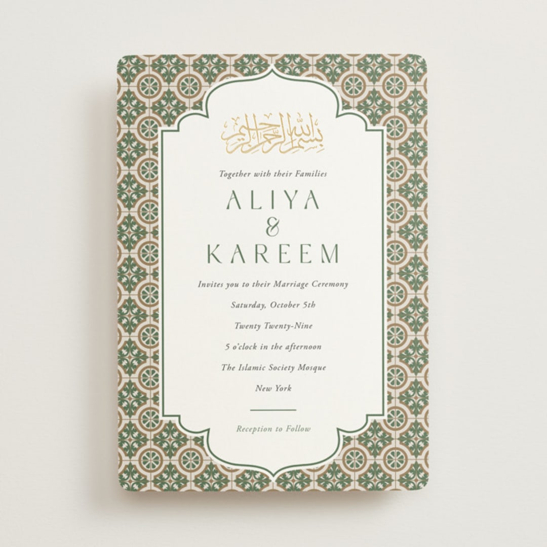 "Kareem" - Wedding Invitations in Evergreen by Oma N. Ramkhelawan - Front